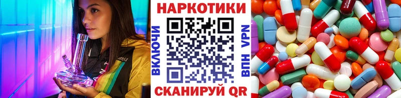 A PVP Курчатов