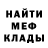 МЕТАДОН VHQ Just Rez