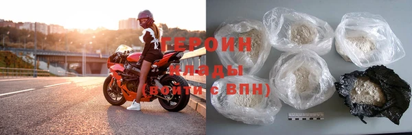 PSILOCYBIN Балабаново