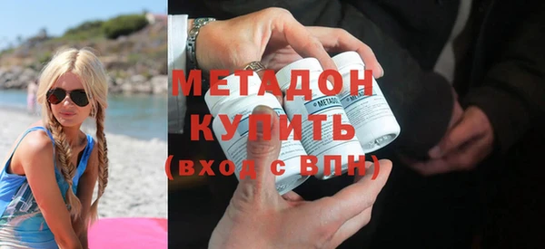 дживик Балахна