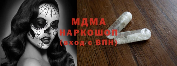 альфа пвп Баксан