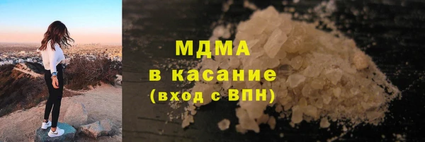 альфа пвп Баксан