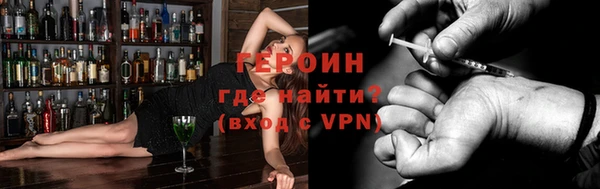 дживик Балахна