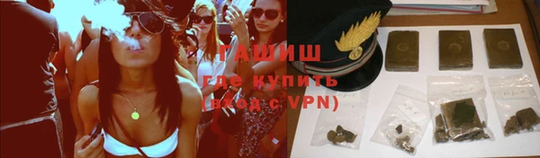 дживик Балахна