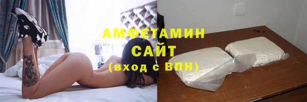 PSILOCYBIN Балабаново