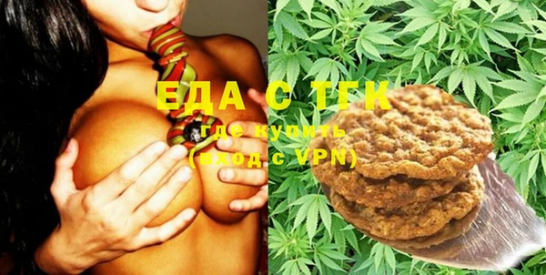 PSILOCYBIN Балабаново