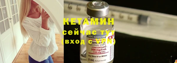 PSILOCYBIN Балабаново