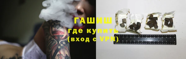 альфа пвп Баксан