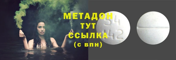 PSILOCYBIN Балабаново