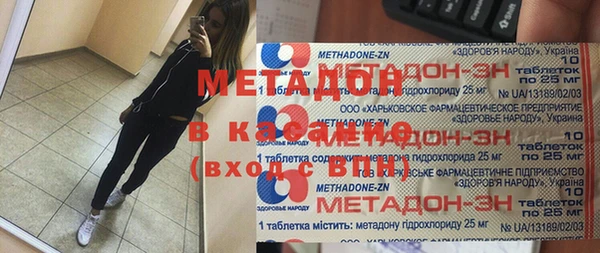 СК Покров