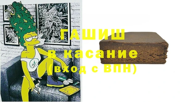 PSILOCYBIN Балабаново