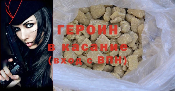 дживик Балахна
