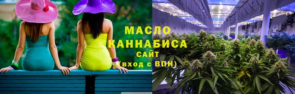 PSILOCYBIN Балабаново
