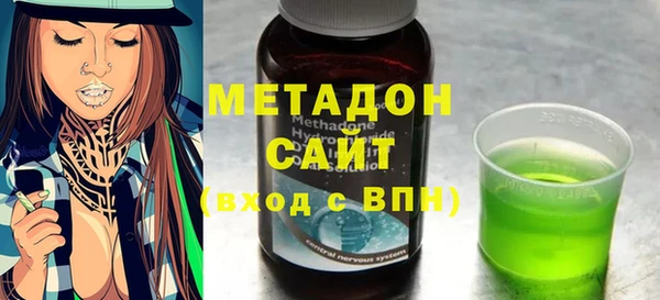 альфа пвп Баксан