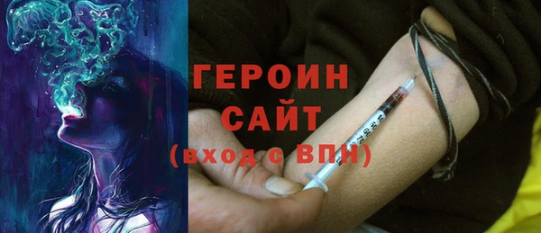 дживик Балахна