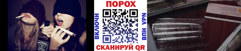цена   Курчатов  мега ссылка  Метамфетамин витя 